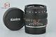 Excellent-! Konica M-hexanon 50mm F/2 Leica M Mount Lens