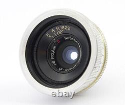 KMZ Orion-15 6/28mm Lens Leica Screw L39 Mount