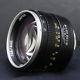Konica Hexanon (l) 60mm F1.2 New (for Leica L39 Screw Mount)
