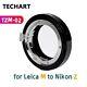 Techart Tzm-02 Lens Mount Adapter For Leica M Mount To Nikon Z6ii Z7ii Z5 Z6 Z7