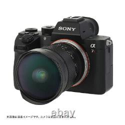 TTArtisans Fisheye11mm F2.8 Full Fame Lens LEICA SL2 FP Typ601 mount camera