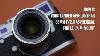 Voigtlander 35mm F 2 0 Apo Vm Leica Mount Overview 4k